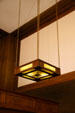 Square hanging lamp in Merchants' National Bank. Grinnell, IA