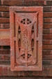 Sullivan's PSB logo on People's Savings Bank. Cedar Rapids, IA.