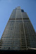 Sears Tower facade view. Chicago, IL.