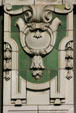 Republic Building. Louisville, KY.