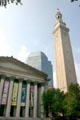 Campanile Tower. Springfield, MA.