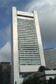 Federal Reserve Bank Building. Boston, MA.
