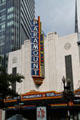 Paramount Theatre. Boston, MA.