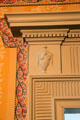 Door capital carved by Samuel McIntire at Peirce-Nichols House. Salem, MA.