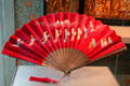 Fan painted with figures from child's book by George Keiswetter for Hunt & Allen fan co. of Weymouth Landing, MA at Museum of Fine Arts. Boston, MA.