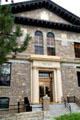 Santiago E. Campos United States Courthouse. Santa Fe, NM.