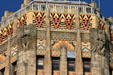 Tile & Art Deco carvings detail of octagonal crown of Buffalo City Hall. Buffalo, NY.