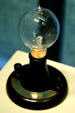 Replica of Edison's original light bulb at Corning Museum of Glass. Corning, NY.