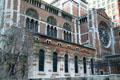 Romanesque arches of St. Bartholomew's Church. New York, NY.