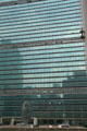 United Nations Secretariat Building wall of glass. New York, NY.