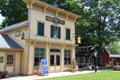 General Store at Milan Historical Museum. Milan, OH