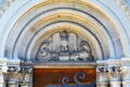 Romanesque portal with snake, eagle & lion of Bosworth Hall at Oberlin College. Oberlin, OH.
