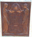 Base plaque for Spirit of '98 Spanish American War memorial by E.L. Jirouch at Ohio State Capitol. Columbus, OH.