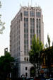 Vertical perspective of Capital Center. Salem, OR.