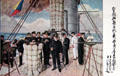 Postcard of Japanese Admiral Heihachiro Togo on bridge of Mikasa during Battle of Tsushima in Russo-Japanese War at National Museum of the Pacific War. Fredericksburg, TX.