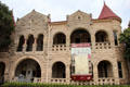 Capt. Charles Schreiner Mansion. Kerrville, TX.