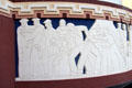 Education & industry section of history Texas mural by Julian Garnsey on Tower building at Fair Park. Dallas, TX.