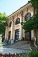 Facade of Hansen Planetarium. Salt Lake City, UT.