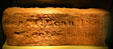 Cornerstone of Wilmer McLean's barn, man who saw Civil start in his front yard at Manassas & end in his back yard at Appomattox Courthouse, at Manassas NHS museum. Manassas, VA.