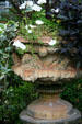Carved urn in garden at Oatlands. Leesburg, VA.