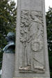 Carved side detail of tomb of President John Tyler at Hollywood Cemetery. Richmond, VA.
