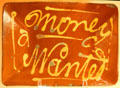 Redware bowl trailed slip decorated stating "Money Wanted" reflecting America's first great depression at Shelburne Museum. Shelburne, VT.