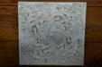 Example of a Wright tile in Taliesin Visitor Center. WI.