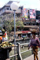 Roadside offerings in the island capital of Denpasar. Bali, Indonesia.